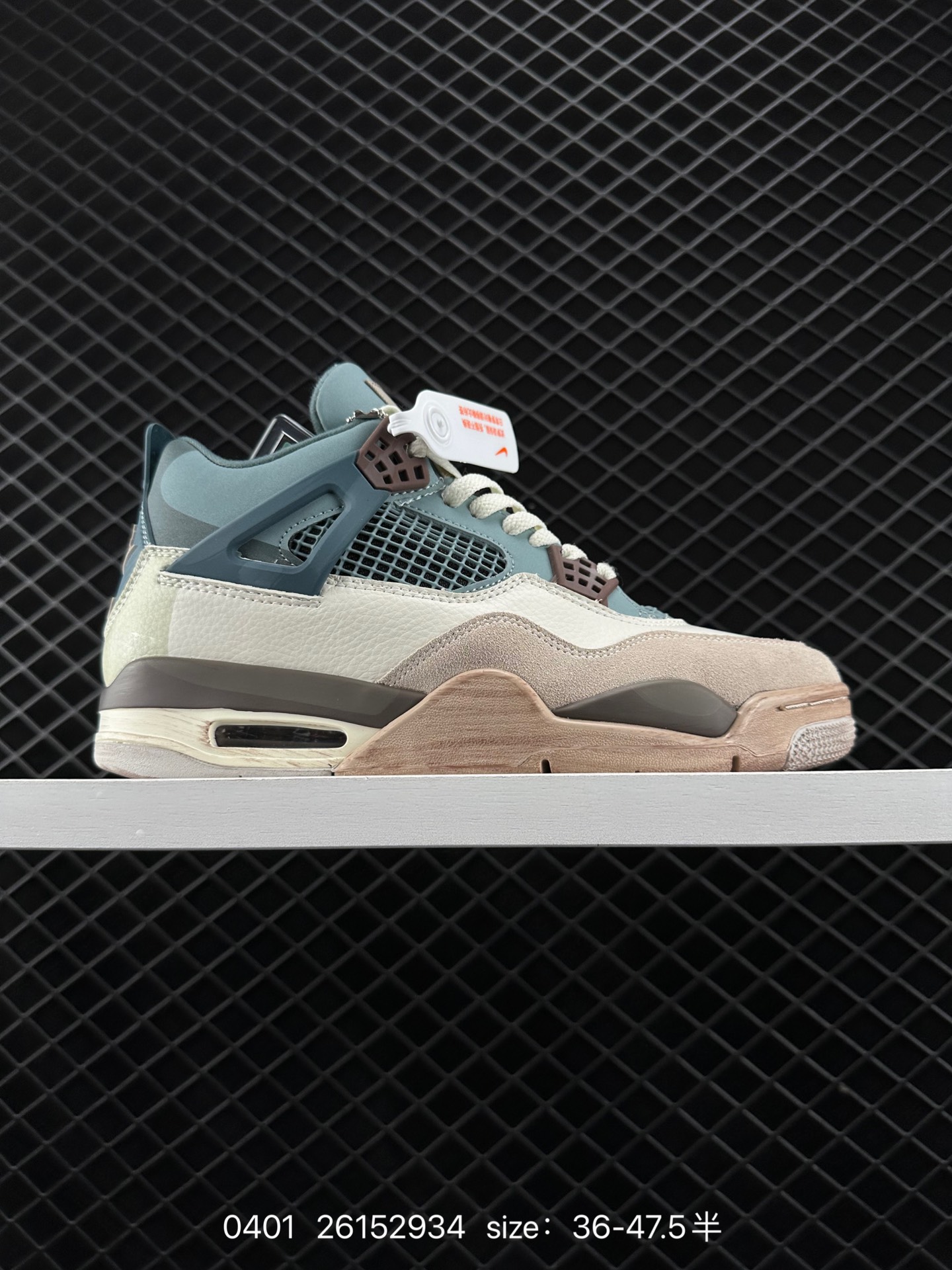 Nike Air Jordan 4 Retro OG